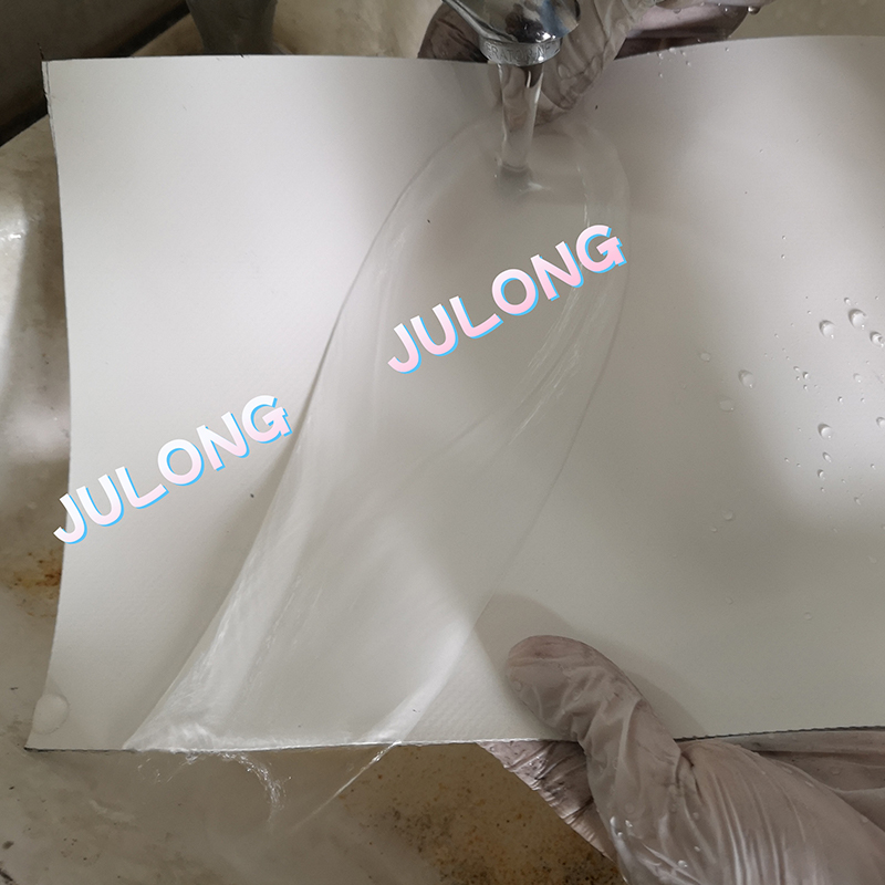 مادة غشاء معمارية PVDF بوزن 1250 جرام